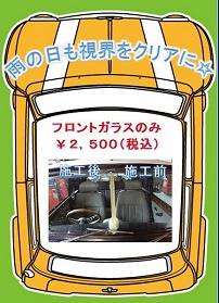 LINE���F����