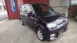 ���I���Î�